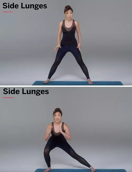 Side lunge stretch