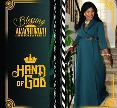 You Are Yaweh mp3 by Blessing Akachukwu 